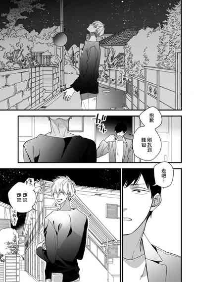 第227页图