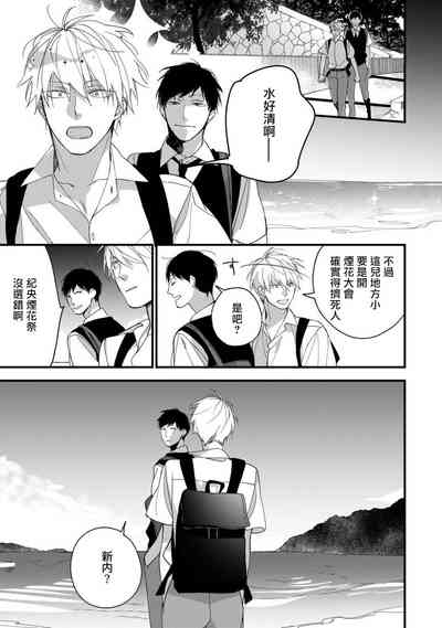 第231页图