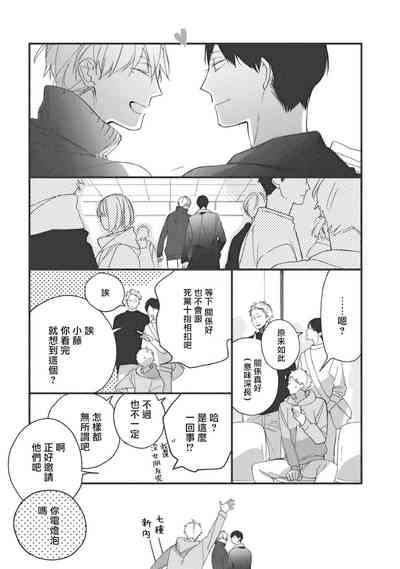 第235页图