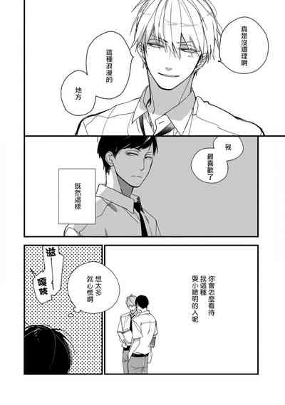 第47页图