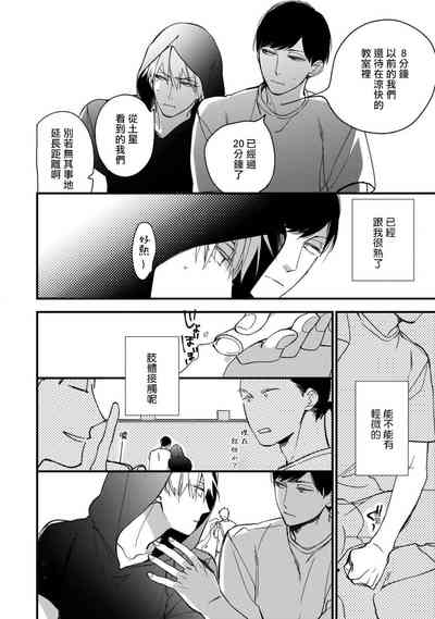 第51页图