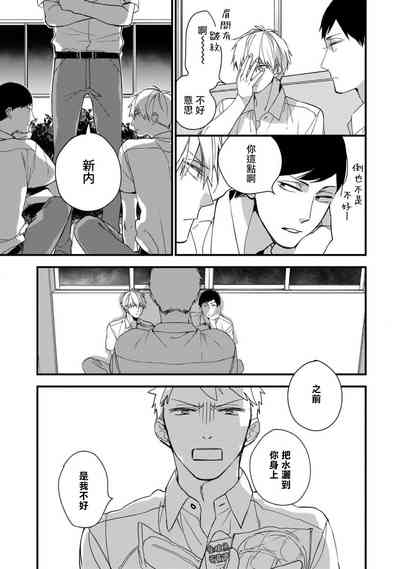 第75页图