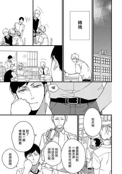 第83页图