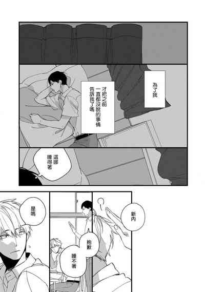 第95页图