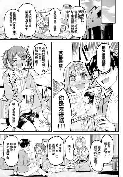 第27頁圖