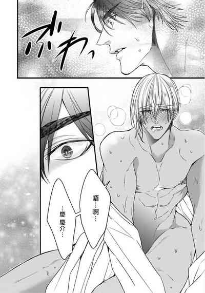 第71頁圖