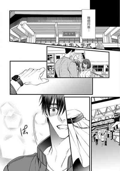 第91頁圖