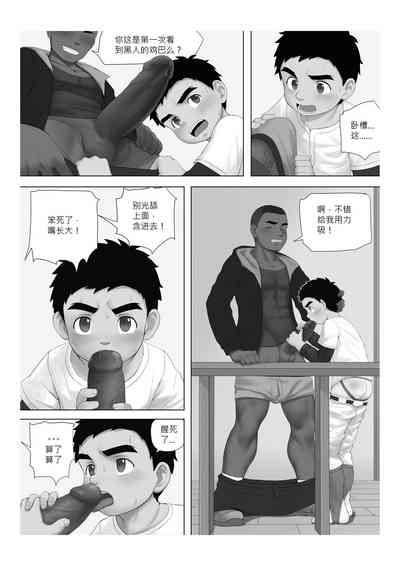 第15页图