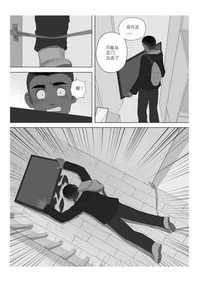 第3页图