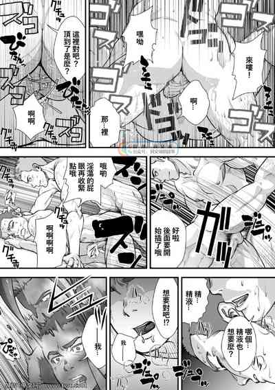 第11頁圖