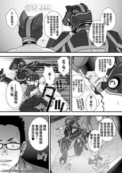 第15頁圖