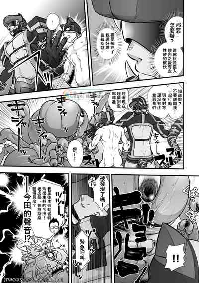 第19頁圖