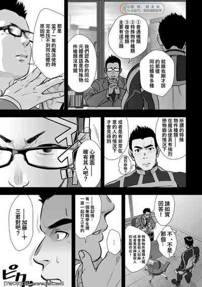 第27頁圖