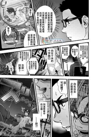 第31頁圖