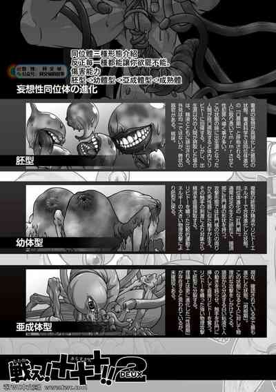 第55頁圖