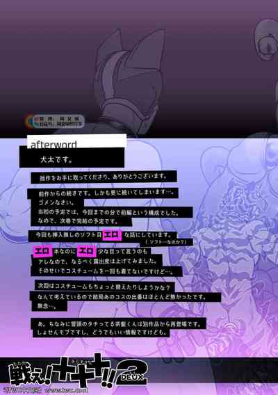 第59頁圖
