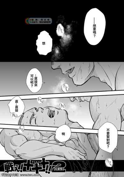 第7頁圖