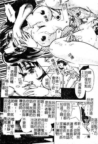 第23页图