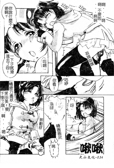 第35页图