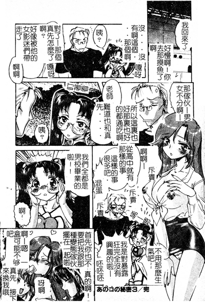 第63页图