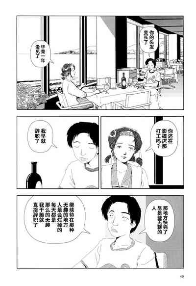 第19頁圖