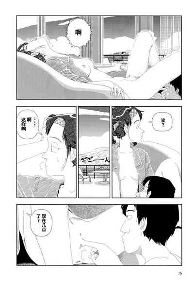 第27頁圖