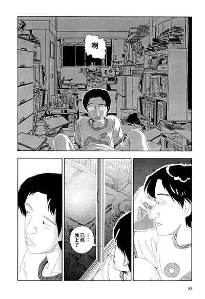 第39頁圖