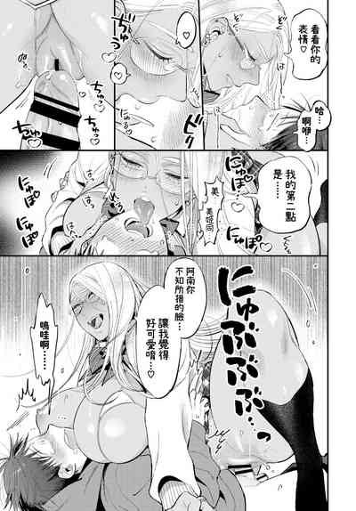 第15頁圖