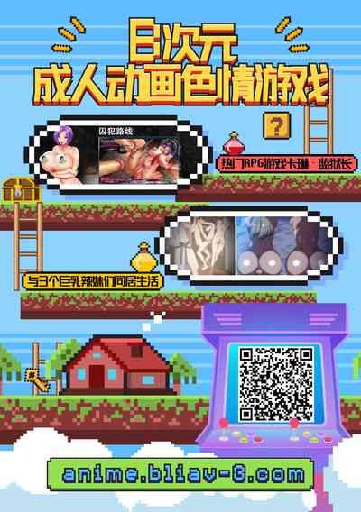 第31頁圖