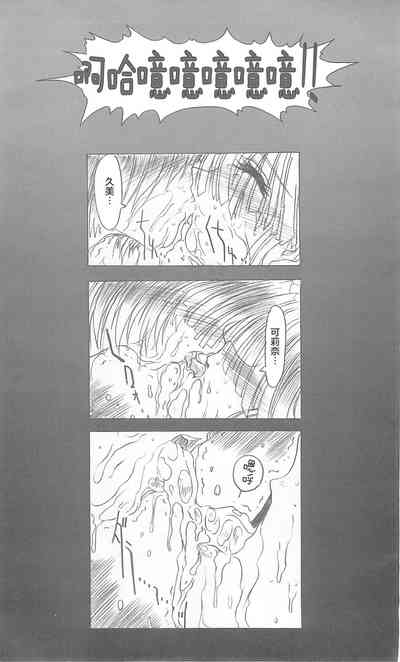 第23頁圖
