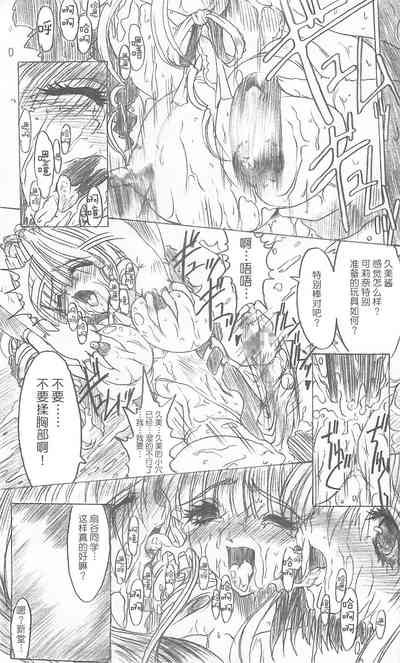 第31頁圖
