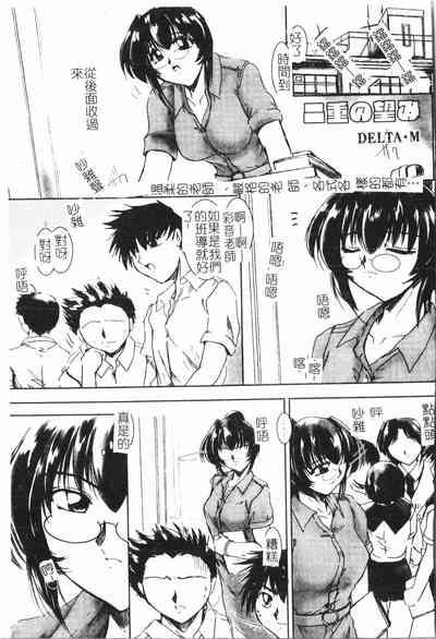 第115頁圖