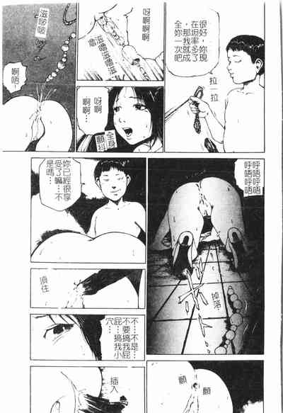 第119頁圖