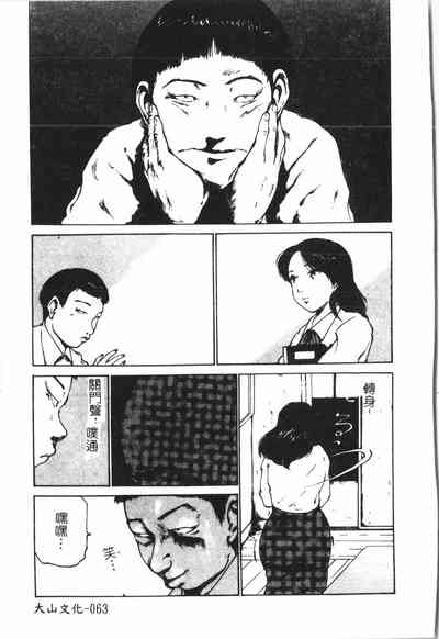 第131頁圖
