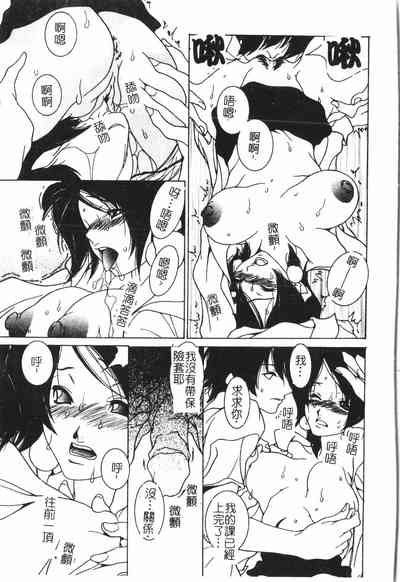 第155頁圖