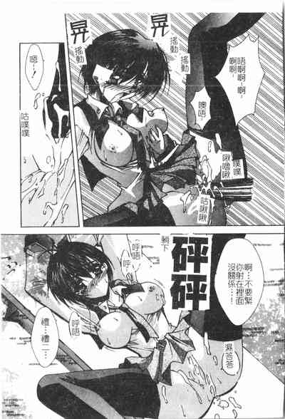 第15頁圖