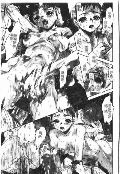 第171頁圖