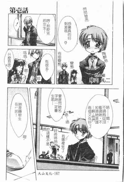 第27頁圖