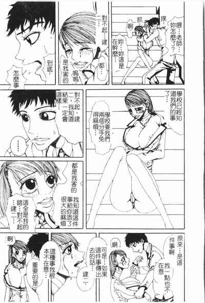 第39頁圖