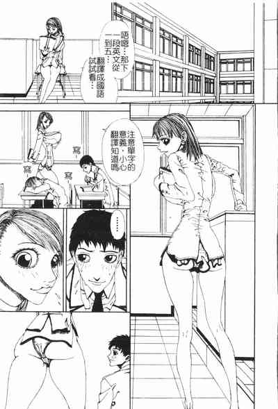 第43頁圖