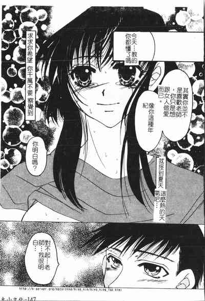 第47頁圖