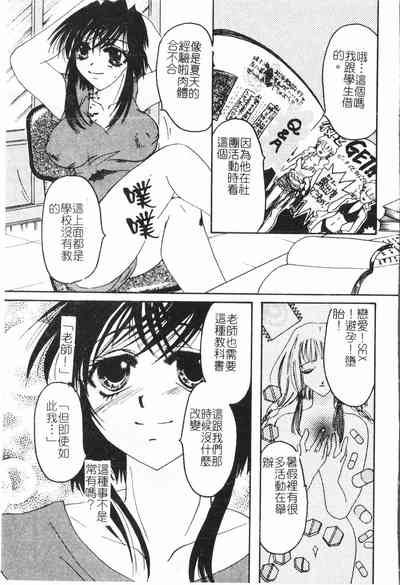 第59頁圖