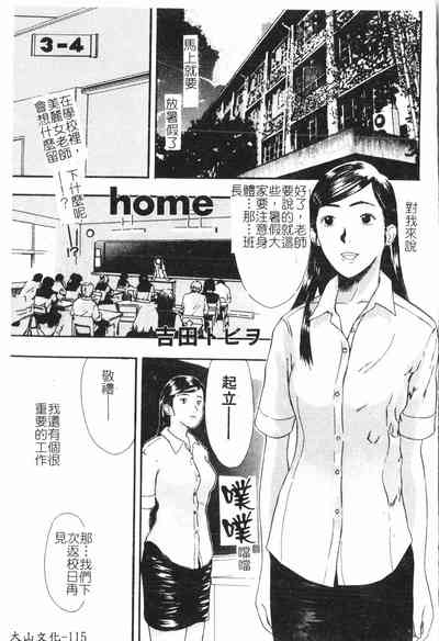 第79頁圖