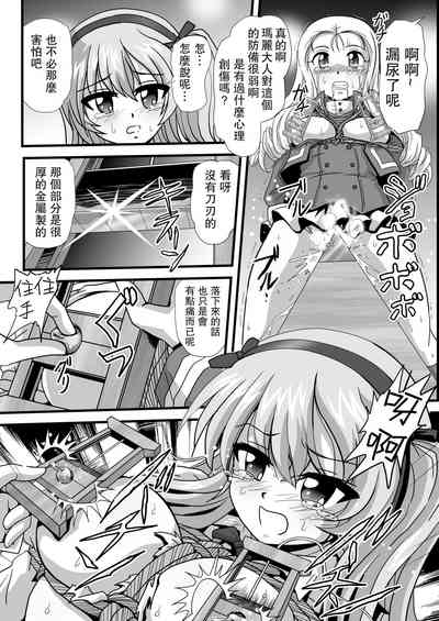 第11页图