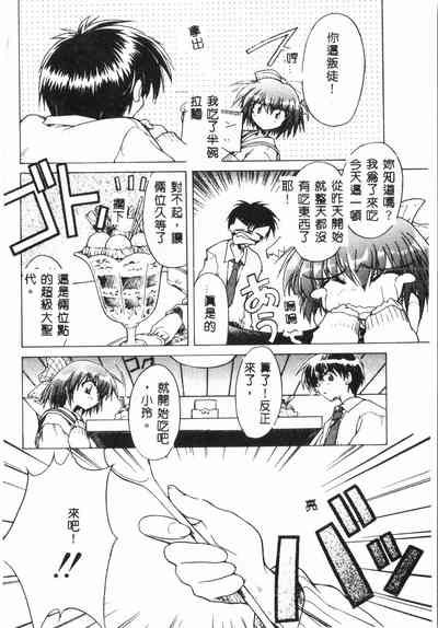 第131頁圖