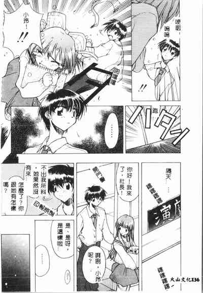 第135頁圖
