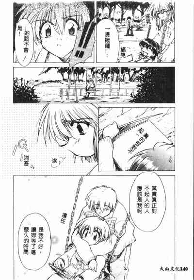 第139頁圖