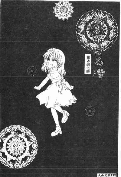 第151頁圖