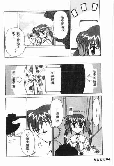 第163頁圖
