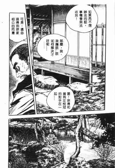 第175頁圖